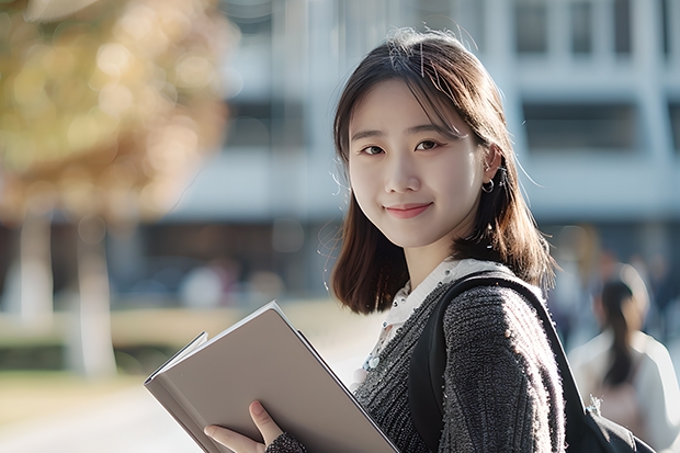 上海财经大学是二本还是一本？ 关于上海财经大学