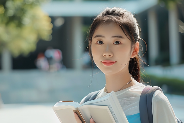 开设法语专业的双一流类大学有哪些