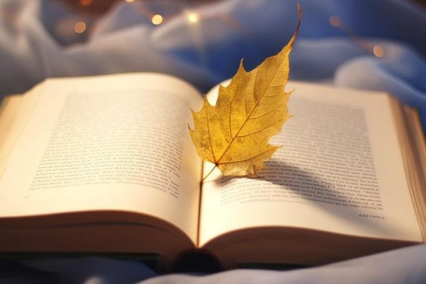开设空间科学与技术专业的综合类大学有哪些